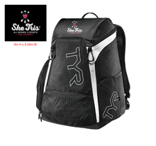 Load image into Gallery viewer, She Tris Triathlon Backpack