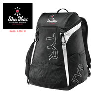 Load image into Gallery viewer, She Tris Triathlon Backpack
